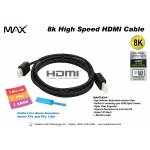 Max MA-HDMI008K 8k 高速 HDMI 傳輸線 (2.0米)